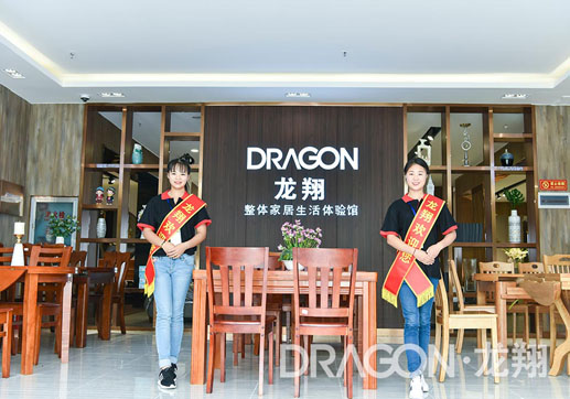 武汉龙翔床垫