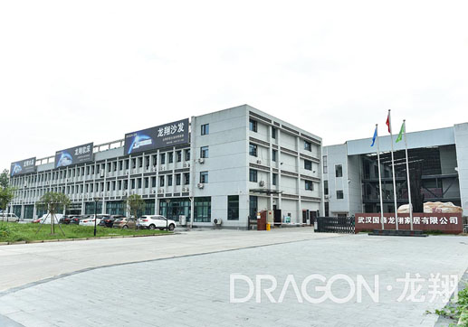 武汉龙翔床垫
